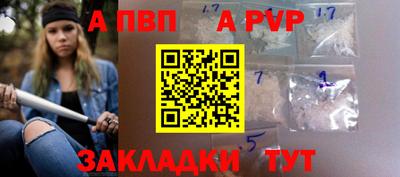 амфетамин Дубна