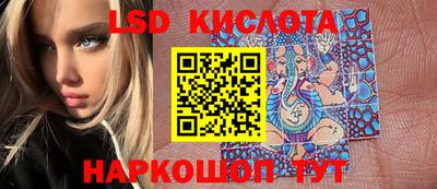мефедрон Балашиха