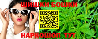 прущий лед Донской