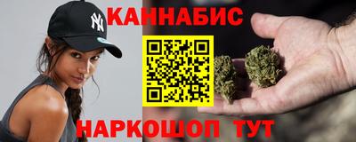 2c-b Балахна