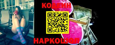 мефедрон Балашиха