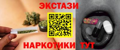 2c-b Балахна