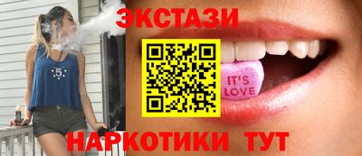 мефедрон Балашиха