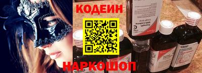 мефедрон Балашиха