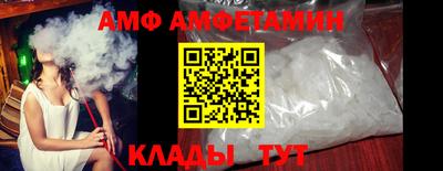 2c-b Балахна