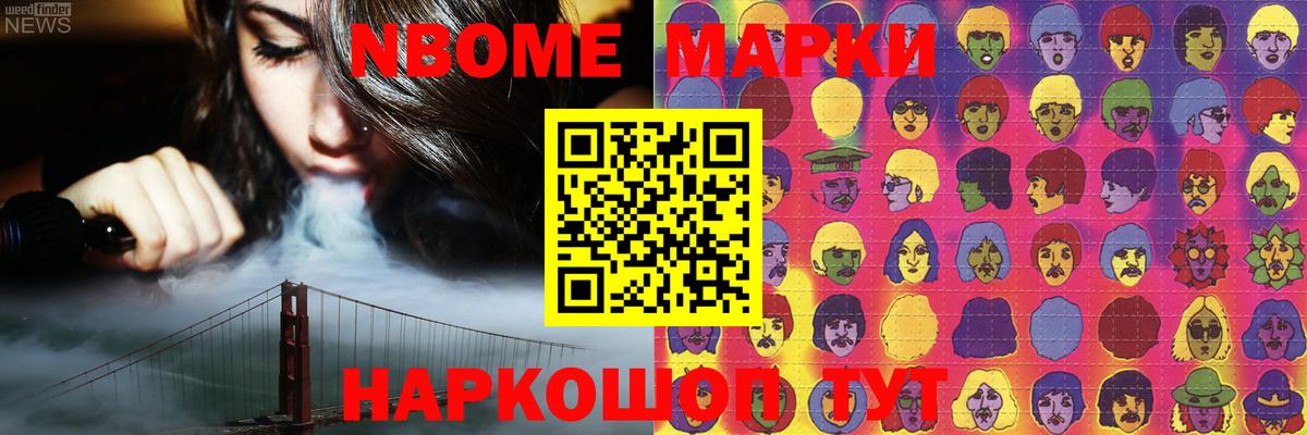 ЛСД экстази ecstasy  Вход с VPN  ЛСД экстази кислота  Еманжелинск 